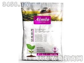 大量元素水溶肥料 艾米洛