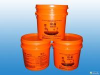 曲沃縣楊剛硅肥廠_世界工廠網(wǎng)全球企業(yè)庫