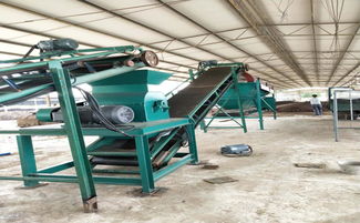 來賓市畜牧站領(lǐng)導(dǎo)到金泰豐有機(jī)肥廠調(diào)研,和武宣縣農(nóng)業(yè)農(nóng)村局共同指導(dǎo),養(yǎng)殖戶昔日污染環(huán)境的牛糞如今成了香勃勃