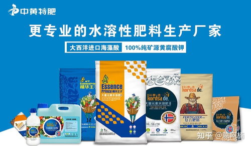 復(fù)合肥價(jià)格還會不會上升 復(fù)合肥哪個(gè)牌子好