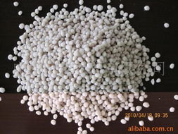 廣西寧鑫工貿(mào) 其他化肥產(chǎn)品列表