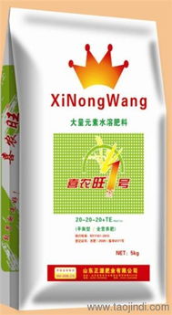 水溶肥料,正源肥業(yè),含腐植酸水溶肥料價格低