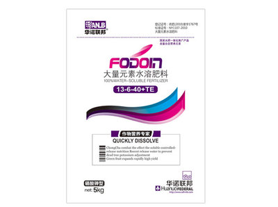 選擇優質磷酸二氫鉀，華諾聯邦農化公司值得信賴